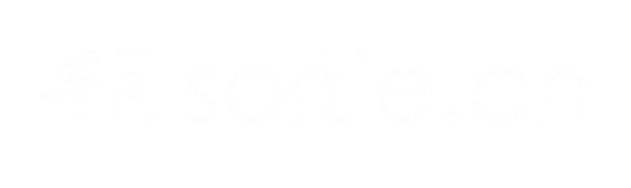 logo_sortie.ch